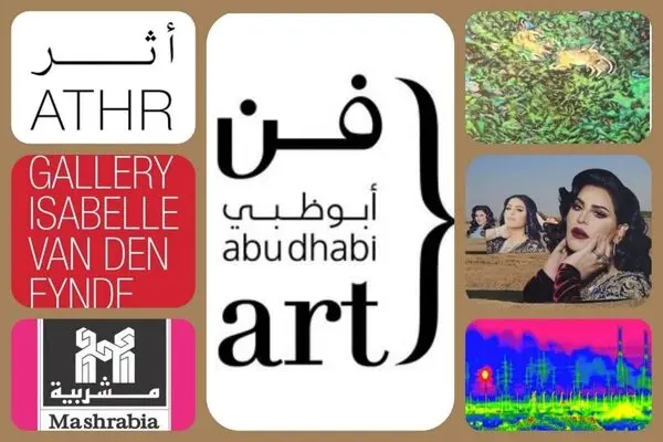 Emerge section of Abu Dhabi Art Fair 2023 includes 3 galleries 2 of Jeddah and 1 Dubai gallery. 