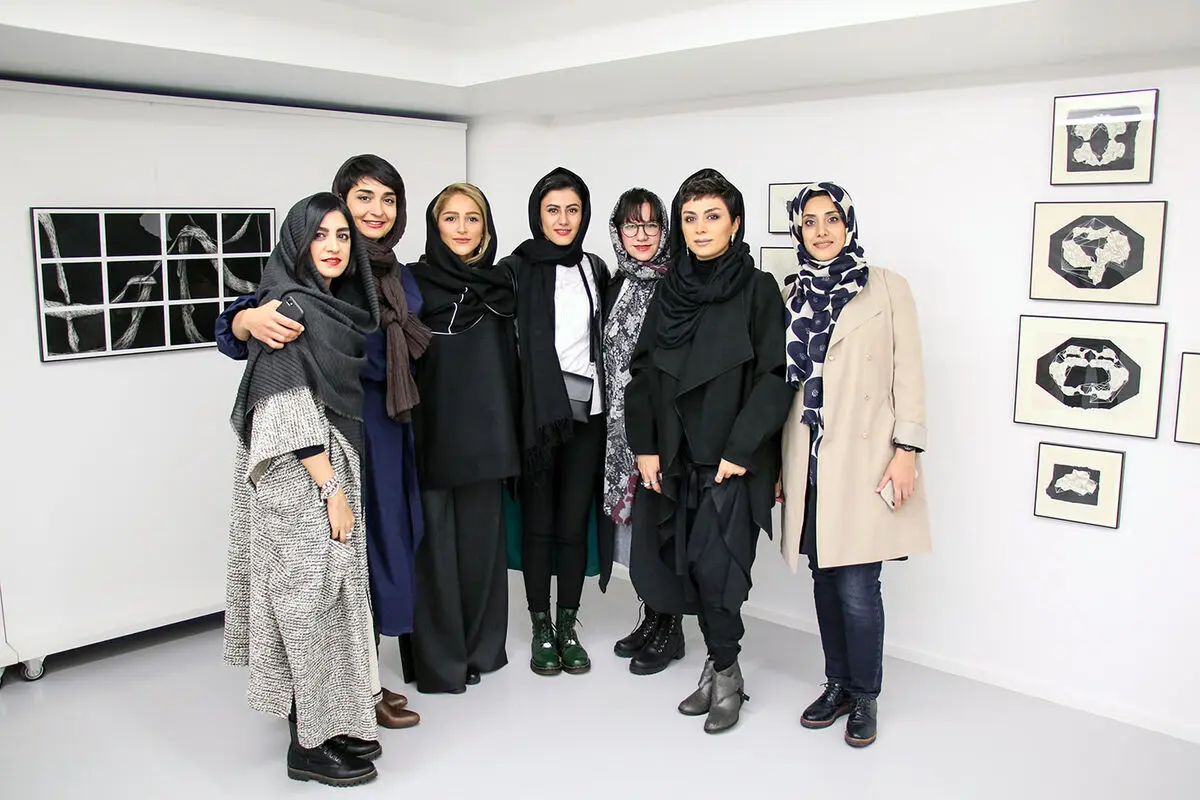 نمایشگاه گروهی با نام 