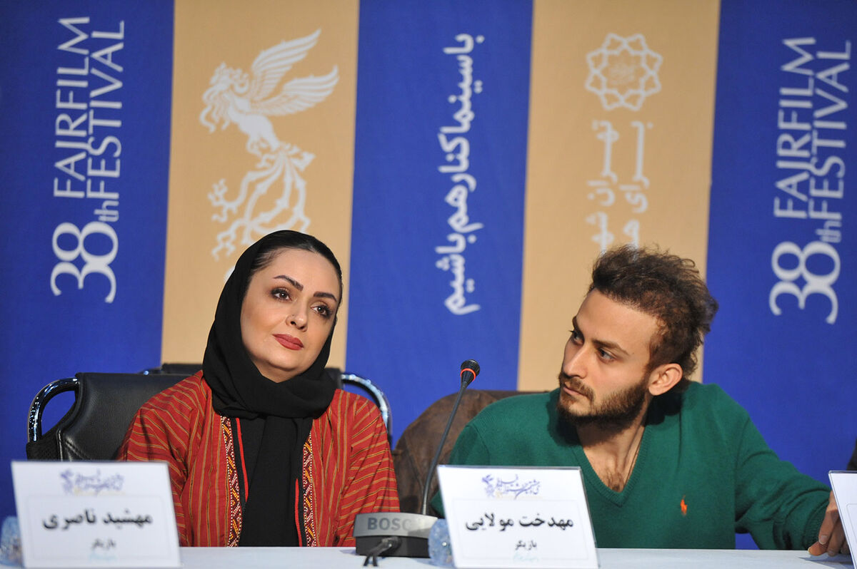 هشتمین روز سی و هشتمین جشنواره فیلم فجر در پردیس ملت 
