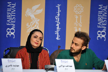 هشتمین روز سی و هشتمین جشنواره فیلم فجر در پردیس ملت 