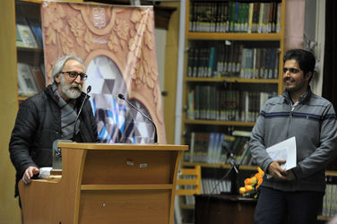 آیین اعطای نخستین جایزه آینه دار دوران در زادروز استاد باستانی پاریزی