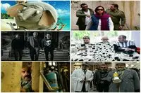 6 فیلم سینمایی اکران نوروزی 