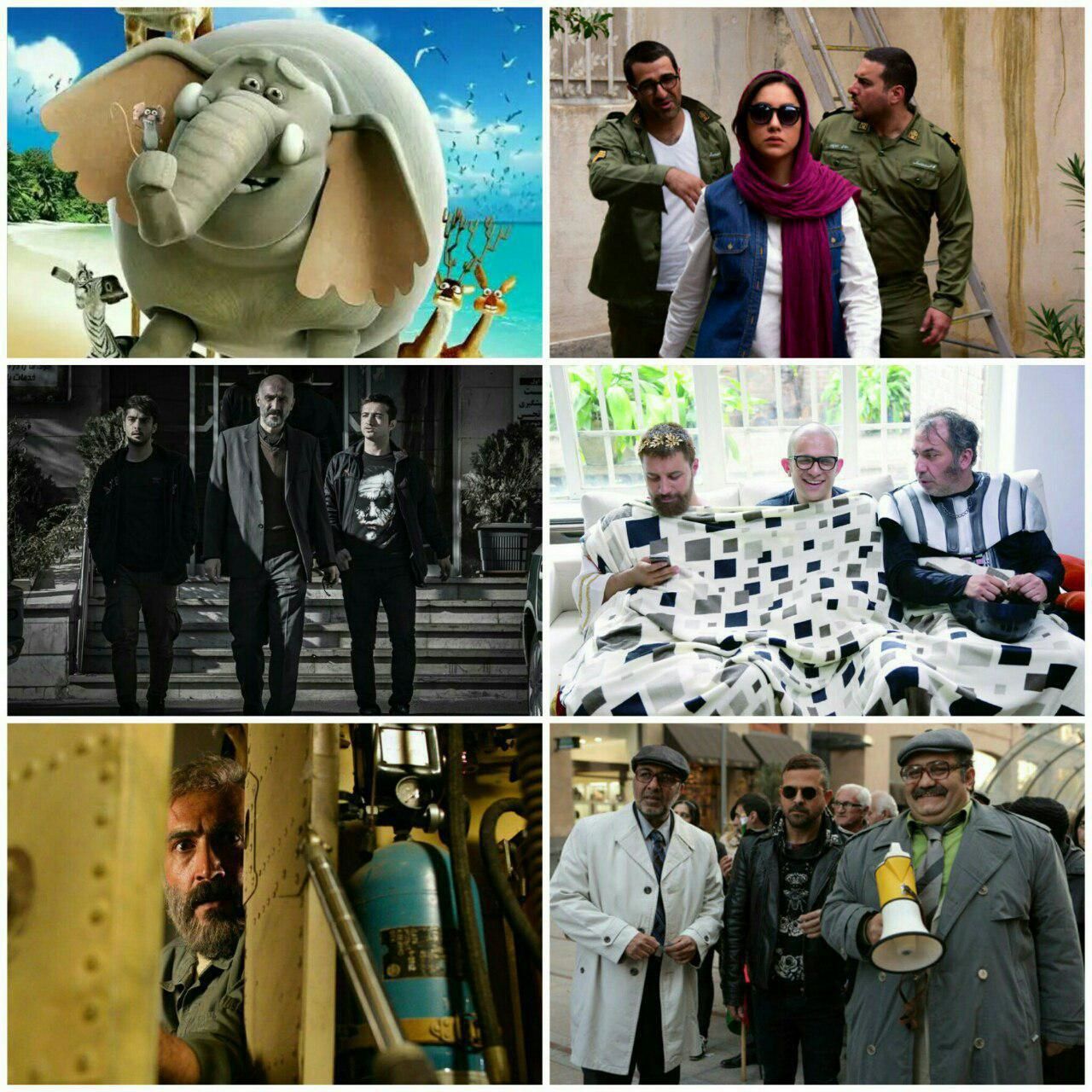 6 فیلم سینمایی اکران نوروزی 