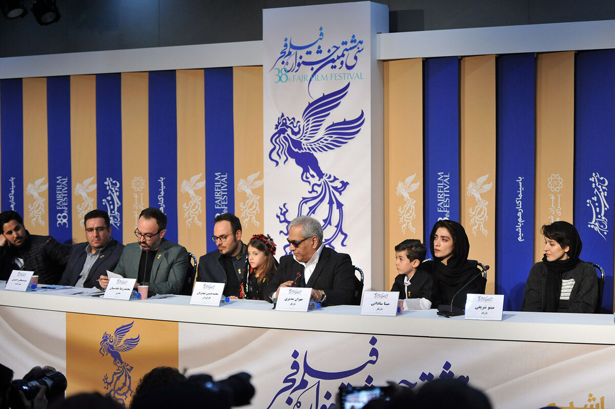 نشست خبری فیلم درخت گردو در چهارمین روز سی و هشتمین جشنواره فیلم فجر در پردیس ملت