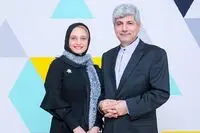 تغییر اساسی مریم کاویانی پس از ازدواج با یک سیاستمدار