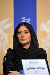 هشتمین روز سی و هشتمین جشنواره فیلم فجر در پردیس ملت 