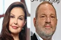 اتهام آزار جنسی خانم بازیگر رد شد