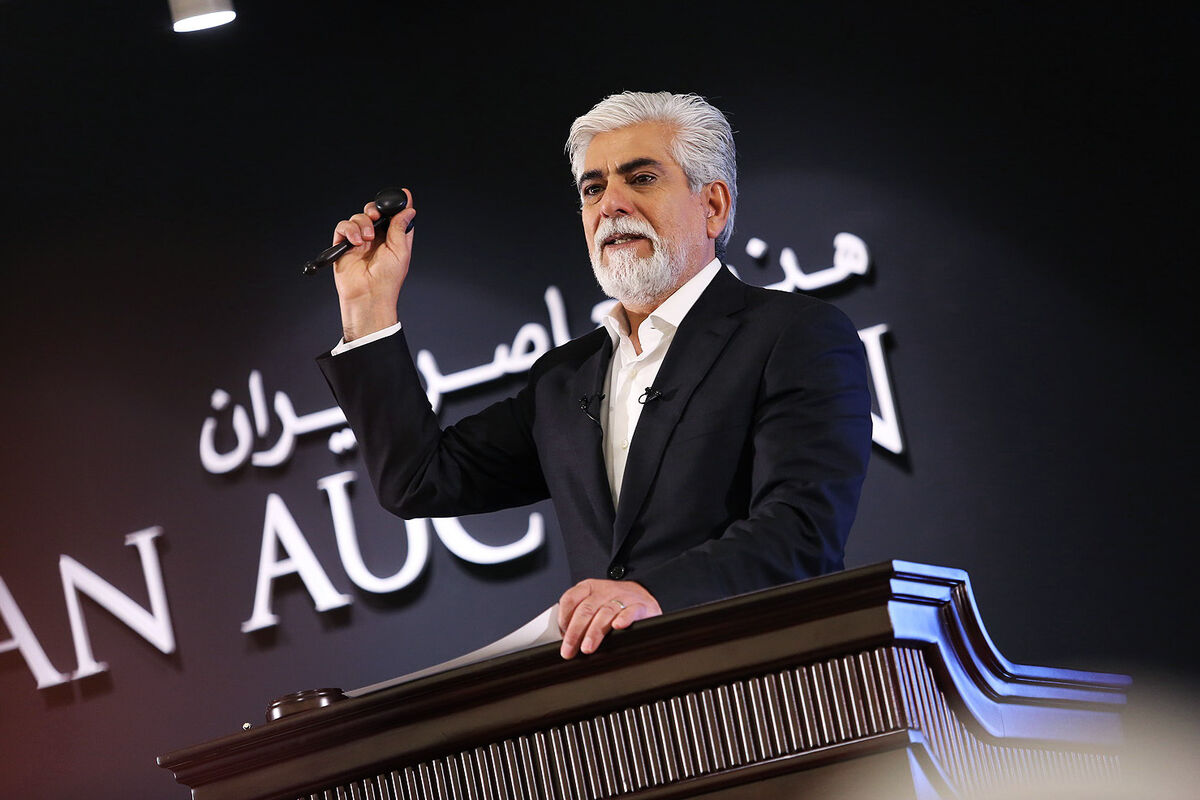 هشتمین حراج تهران 