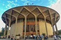 Tehran’s theater halls reopen