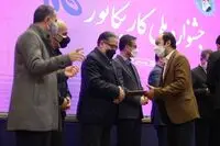 اختتامیه جشنواره کاریکاتور کارا با حضور جهانگیری برگزار شد/ اهدای جوایز برتر به سلمان طاهری، فیروزه مظفری، محمود نظری و علی میرایی 