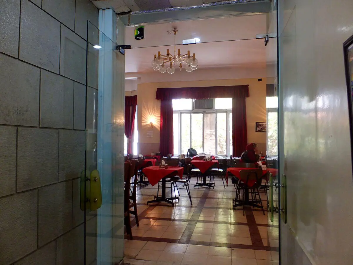 کافه نادری