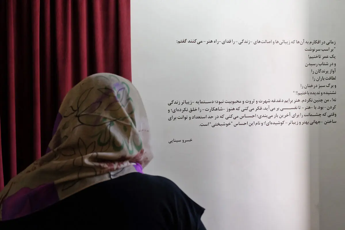 نمایشگاه آثار خسرو سینایی در باغ موزه هنر ایرانی