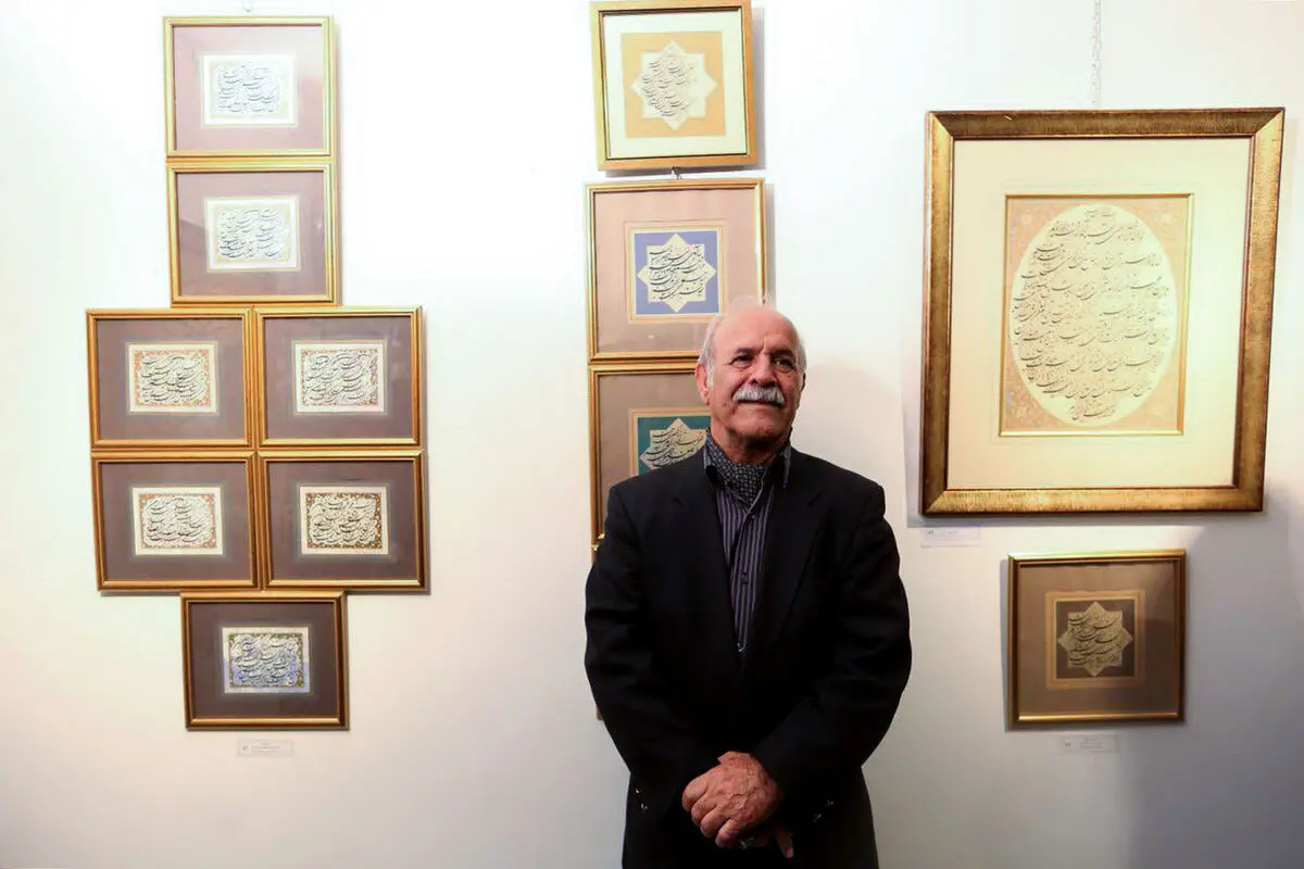 نمایشگاه خوشنویسی یداله کابلی در گالری گویا