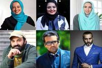 ببینید: رئالیتی‌شو نرگس محمدی و حسام نواب صفوی