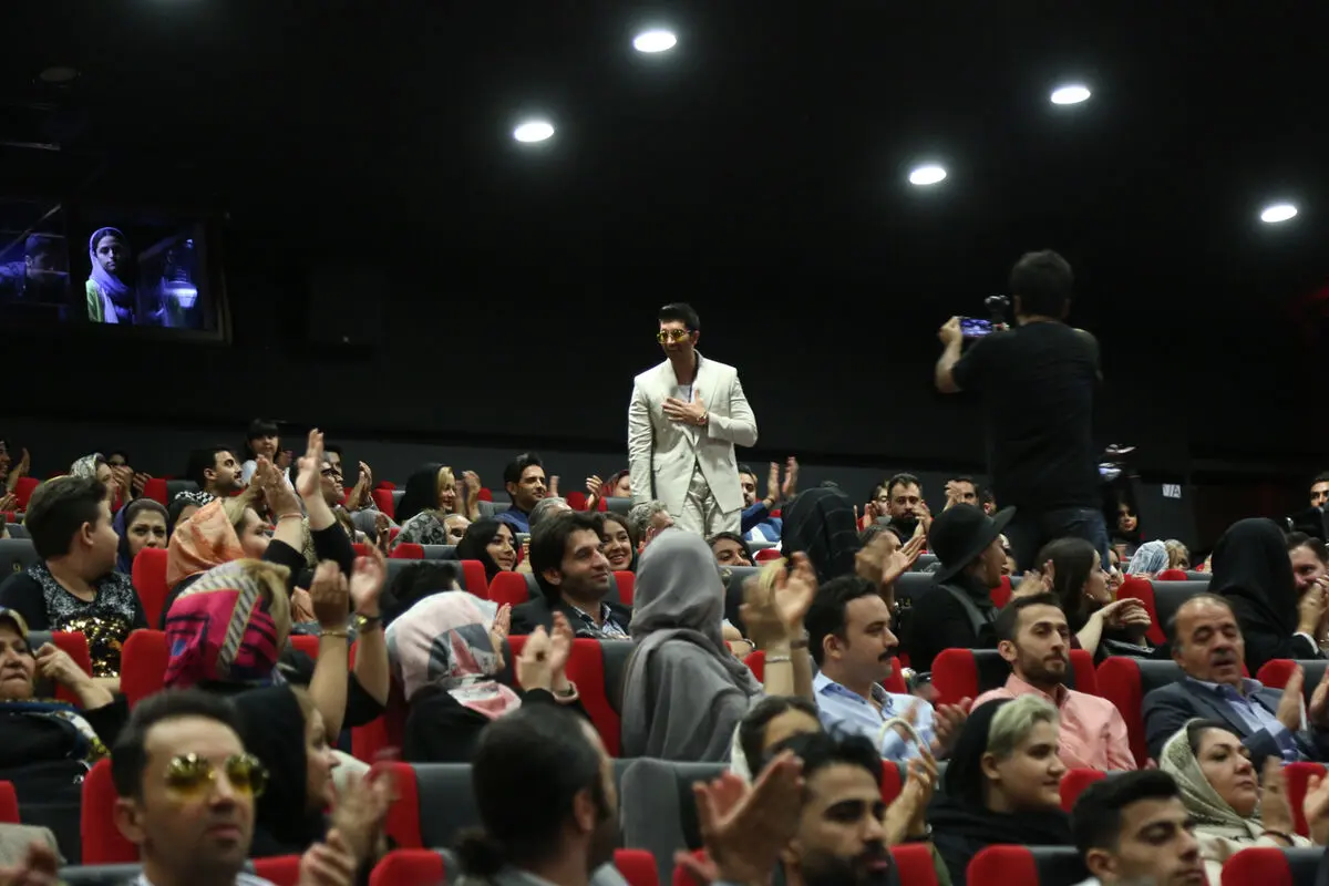 اکران سریال 
