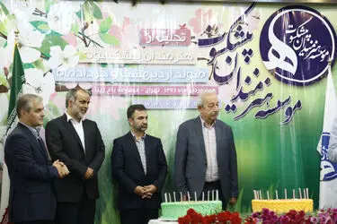 تجلیل از هنرمندان پیشکسوت متولد اردیبهشت ماه و خردادماه