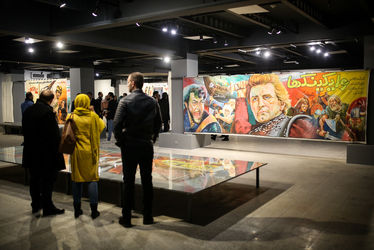 افتتاحیه طراحی اعلان سردر سینما در ایران در گالری سلام