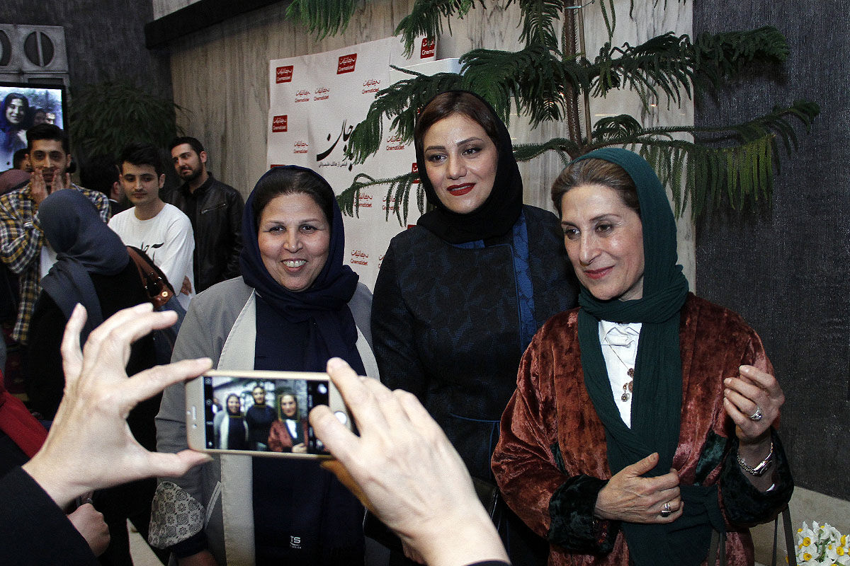 اکران خصوصی فیلم سینمایی آباجان در ایوان شمس