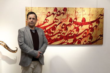 چهارمین نمایشگاه گروه هنری همپا در گالری مژده