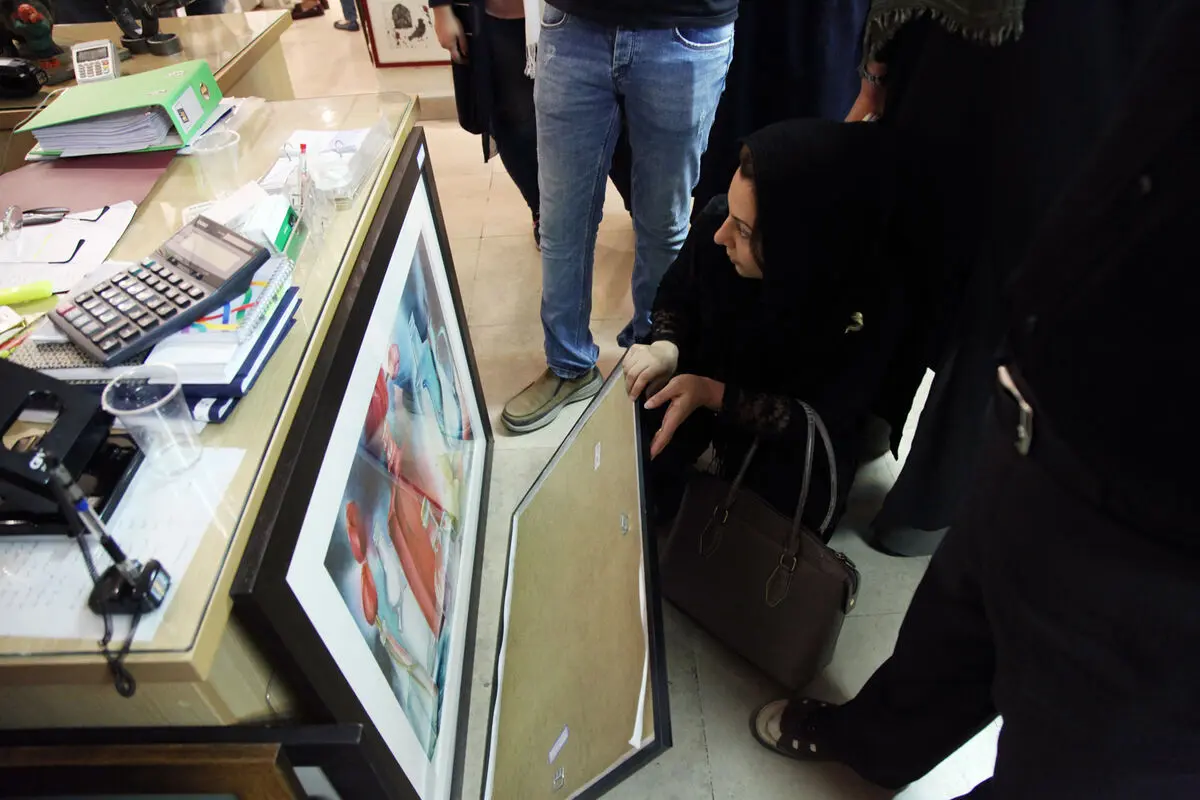 بیست و پنجمین نمایشگاه تابستانی 