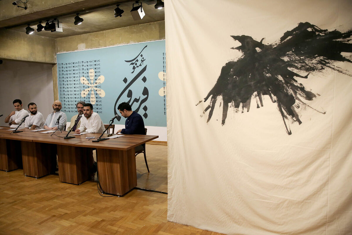 نشست خبری آلبوم 