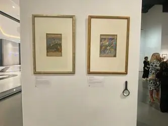 بنیاد فرجام Farjam Foundation