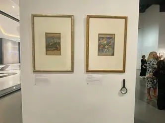 بنیاد فرجام Farjam Foundation