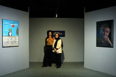 Sadegh Tabrizi Book Mojdeh Gallery 