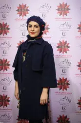 اکران مردمی فیلم "پارادایس" در پردیس باغ کتاب