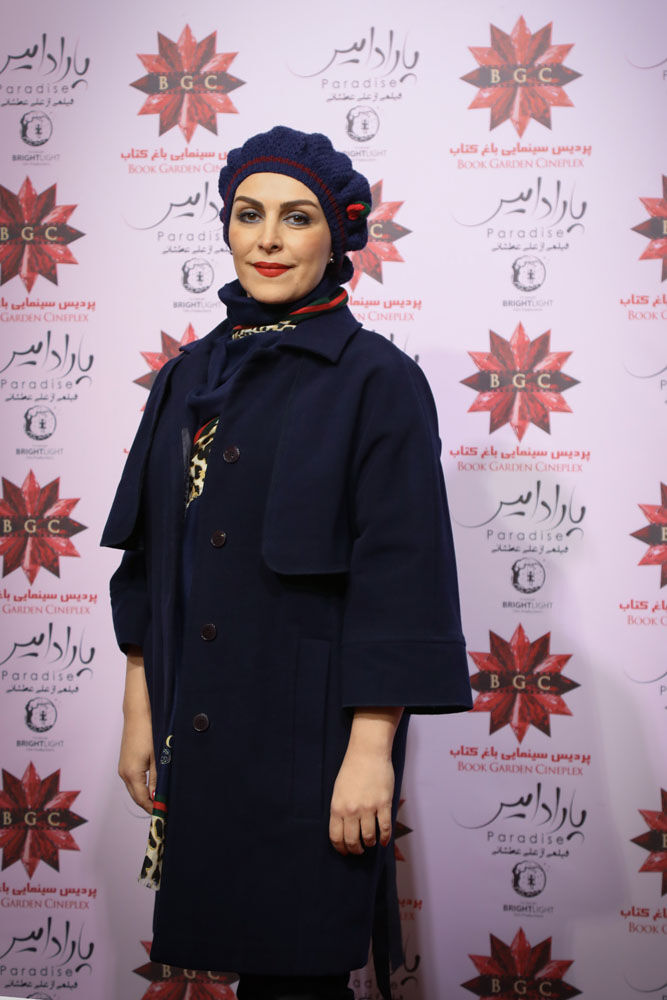 اکران مردمی فیلم 