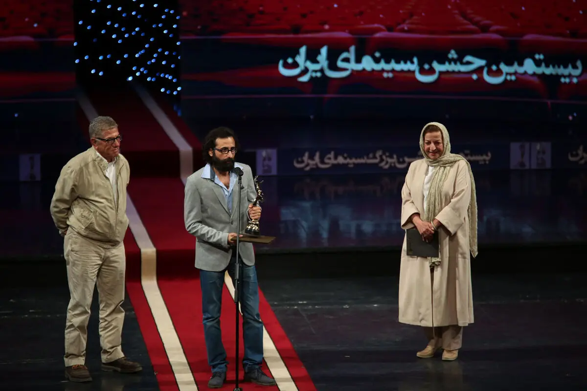 بیستمین جشن بزرگ سینمای ایران در تالار وحدت