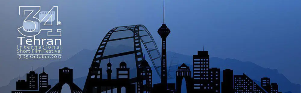 Tehran short film festival announces experimental lineup