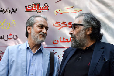 اکران فیلم "دندان مار" در موزه سینما