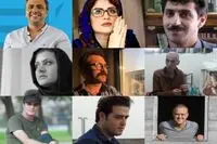آزادی تعدادی از شاعران و نویسندگان بازداشتی/ از فرهاد میثمی و آرش گنجی تا احسان پیربرناش و آیدا عمیدی آزاد شدند