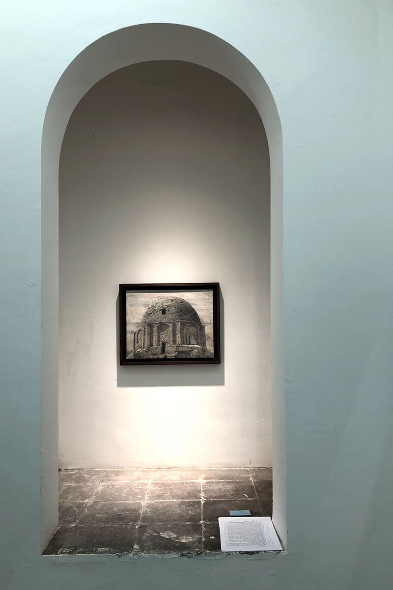 نمایشگاه گروهی هنرمندان با عنوان 