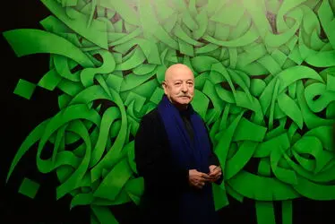 نمایشگاه آثار محمد احصایی در گالری بوم