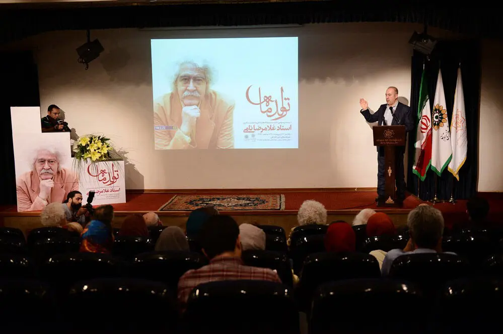 بیست و سومین تولد ماه به مناسبت زادروز استاد غلامرضا نامی