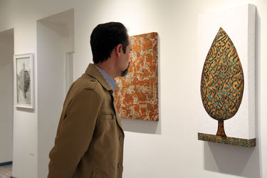 نمایشگاه "بهاریه" آثار نقاشی‌خط پیشکسوتان در گالری هپتا‎