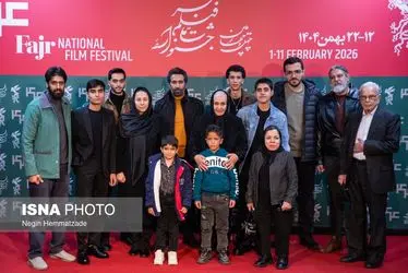 روز چهارم جشنواره فیلم فجر