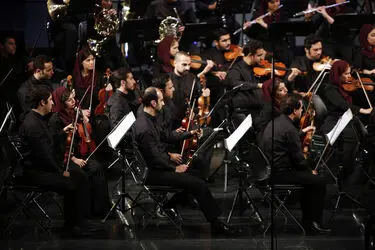 ارکستر سمفونیک تهران در تالار وحدت