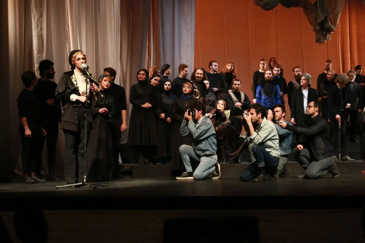 نمایش 