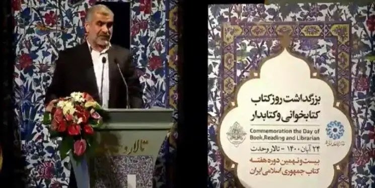 علی نیکزاد: کتاب خوان ها پول ندارند پول دارها کتاب نمی خوانند/ کتاب یک قِصه­ پر غُصه