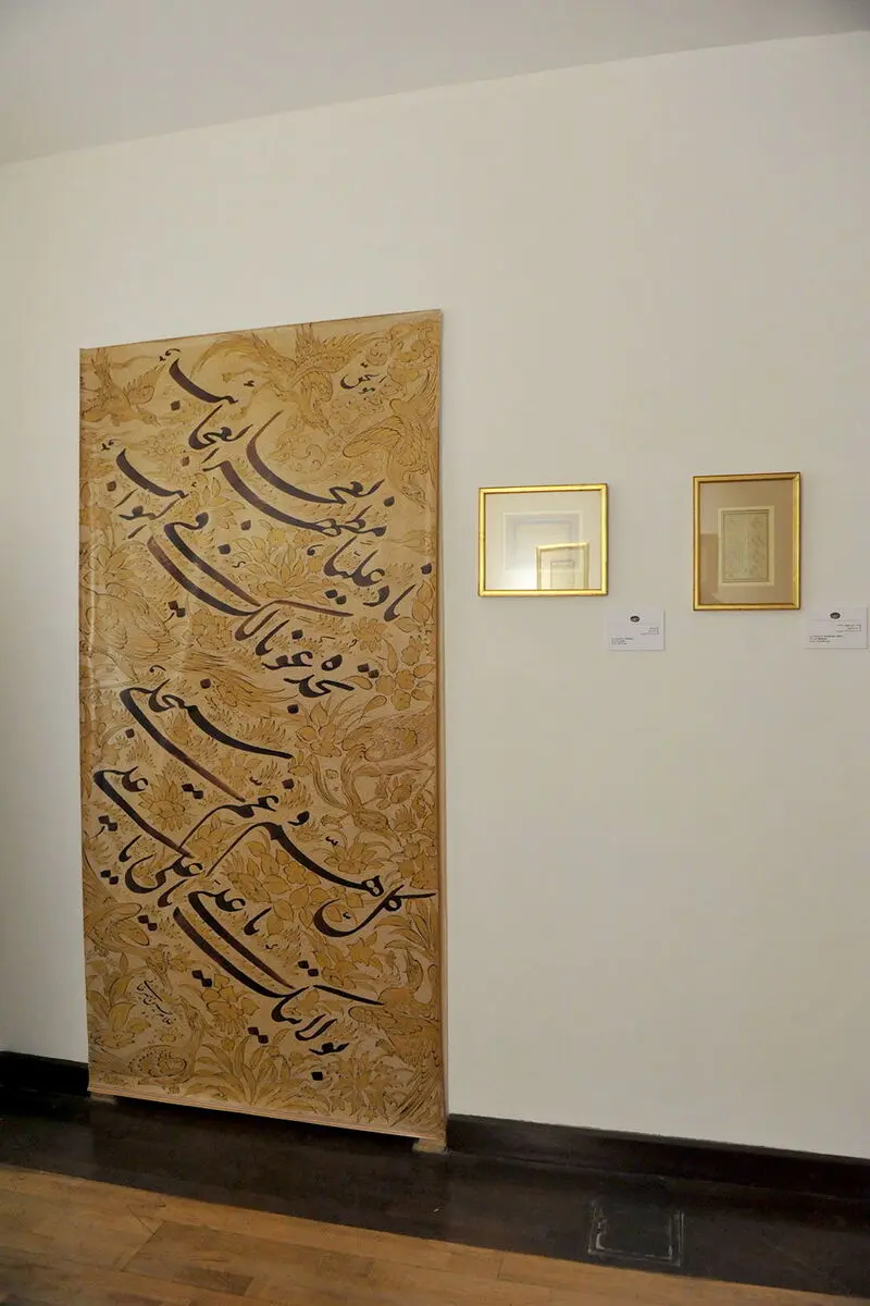 افتتاحیه نمایشگاه 
