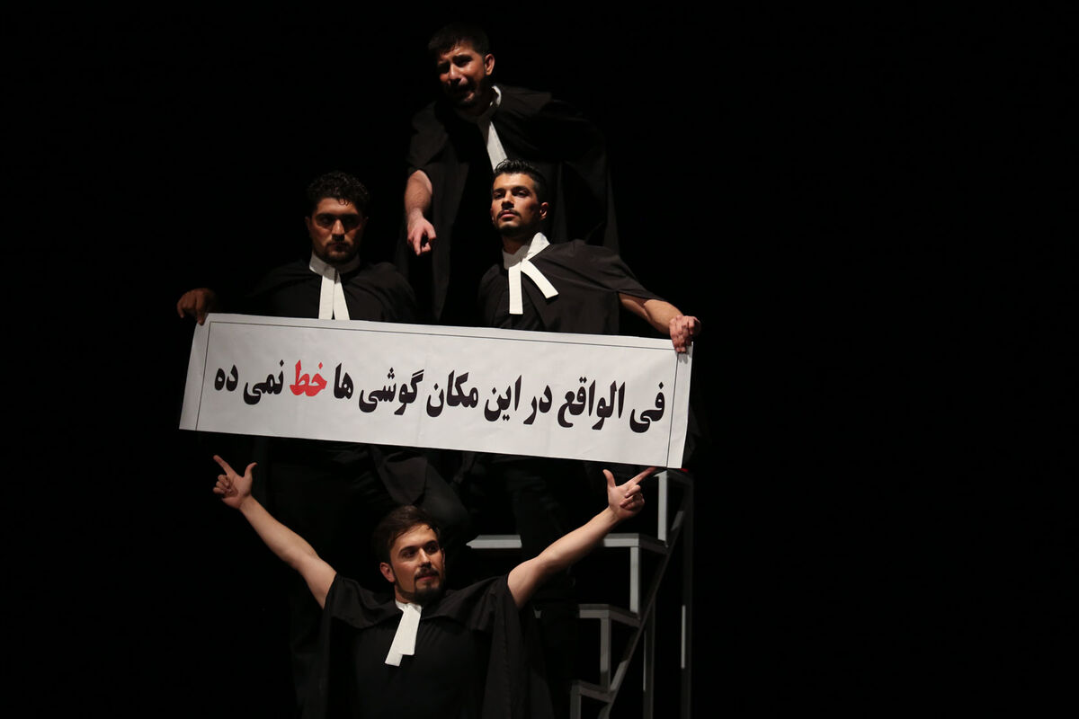 نمایش 