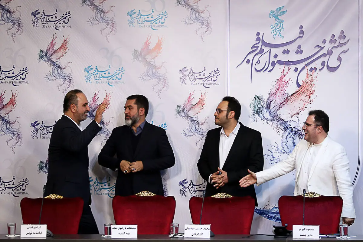 سومین روز سی و ششمین جشنواره فیلم فجر در پردیس ملت