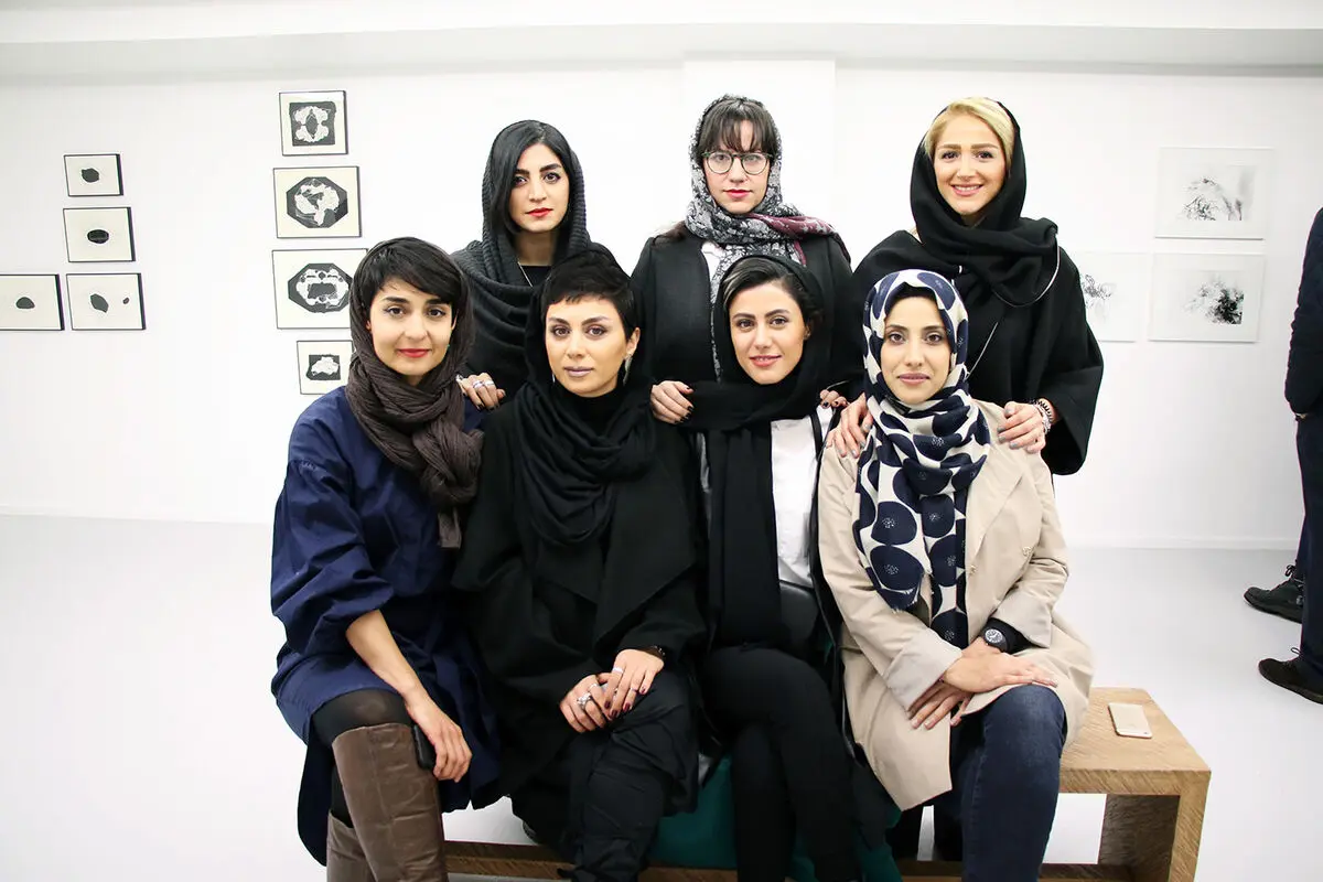 نمایشگاه گروهی با نام 