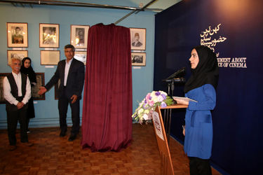 رونمایی از کهن‌ترین سند حضور سینما در ایران در موزه سینما