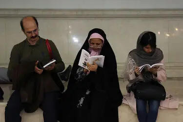 سی و یکمین نمایشگاه کتاب تهران