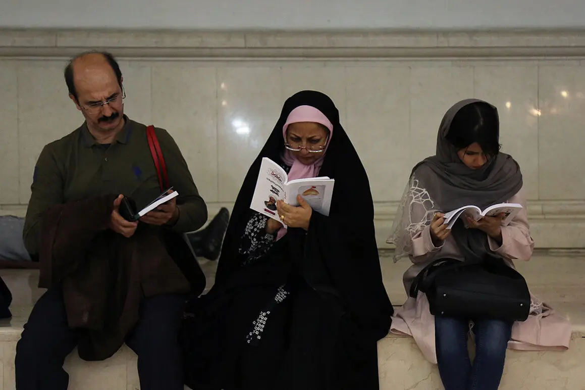 سی و یکمین نمایشگاه کتاب تهران