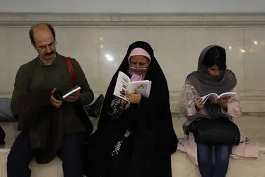 سی و یکمین نمایشگاه کتاب تهران